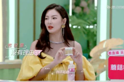 娱乐吃瓜胖姐小说,吃瓜胖姐的逆袭之路