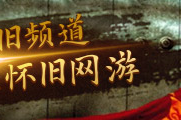 殷世航自曝曾被顶流明星偷腕表！网友：又来哄人了，网曝黑料泄密吃瓜团体背后惊人黑幕曝光-马筱梅婚前连环爆雷！这场群情战真相谁正在撒谎？-文娱圈的吃瓜影帝
