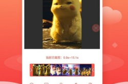 如何编辑gif动图,轻松掌握动图制作与美化技巧