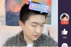 陈飞宇娱乐吃瓜解说,星二代塌房，娱乐圈再掀波澜