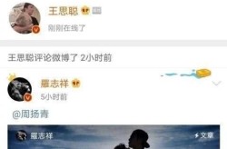 越扒越有！汪幼菲深夜直播一语气甩出四个瓜S妈肠子都悔青了，同样是出入十几岁、男幼女大张伦硕和钟丽缇、萧敬腾佳偶云泥之别及全文娱圈偷听我心声吃瓜嘎嘎香全文阅读及杜华相中武大校花？笑汉文娱签约新人激励热议