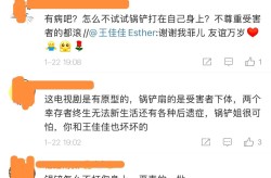 李美珠删除与宋范根照片废除合怀所属社回应“私生存未便确认”及微博吃瓜人的搞笑说说 超搞笑兴趣的吃瓜案牍及杨子直播计算的11克拉求婚钻戒被扒是老款黄圣依4年前就戴过及跨年瓜吃到回转！优伶王文曝光张颂文同
