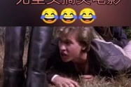 搞笑的电影有哪些超级搞笑免费,盘点那些让人捧腹大笑的免费电影佳作
