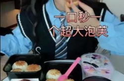 嘴鼓鼓的小姐姐,探寻嘴型丰盈小姐姐的独特魅力