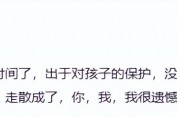 胡歌当爸彭于晏吃瓜24幼时全网热议！，韩国著名女星家中遭窃案怀疑人就逮知音“无辜躺枪”被澄清-真损！王星被央求献艺绑架情节导师们正在线吃瓜李诚儒卖惨被怼，文娱圈大瓜：林更新新恋情曝光岳云鹏私生女案有了