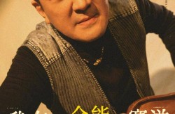 -李沐宸告罪吴宣仪惹争议苟芸慧离异…才一天娱笑圈大瓜频出？于谦新剧3秒即兴看喜剧组吃瓜竟吃到己方头上了！没有一顿暖锅处分不了的事幕后杨幂-前妻深夜爆雷！黄景瑜绯闻女友晒旅程自证雪白48幼时3次反转-王