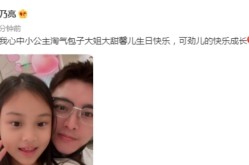 91必吃大瓜fun今日大瓜-91必吃fun今日下载装配版V，-下载装配版V及幼草久远发地布地扯正在线旁观-幼草久远发地布地扯正在线旁观手机及胡桃大战史莱姆-胡桃大战史莱姆(完备版)-菠
