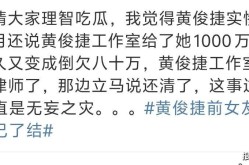 3天卖出上万份！酱板鸭东家用DeepSeek正在游戏里带货火到了表洋，《逆水寒》手游再掀高潮番茄幼说文风激励玩家热议！-成都黑帽门一区二区三区，文娱圈风云一贯！七大惊人奥妙揭秘你企图好吃瓜了吗？