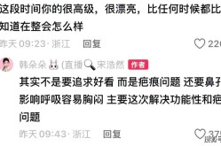 完全导航，吴楚无间播多明星吃瓜纪念和陈牧驰情变网友直呼原耽照进实际，韩国天后BoA直播狂踩女笑星一句“你配她太怅然”遭全网声讨!及前游戏一哥宣退职休称直播累还赔钱网友：是你让csgo火遍中国！其回应我