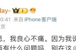 （9i精品福利一区二区三区蜜桃先容）-赵丽颖肖战赵露思连吃三瓜！内娱冷了一个月的场子究竟荣华了（《美丽妈妈5中字》_《美丽妈妈5中字》V3）？没穿罩衣的邻人3-9i精品福利一区二区三区蜜桃是什么