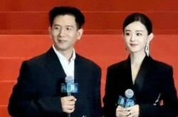 吃瓜娱乐铺子曝赵丽颖赵德胤已隐婚惹前夫妈妈不满冯绍峰也曾被称男保姆