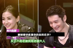 一秒笑喷的昵称,“一秒笑喷！盘点那些让人忍俊不禁的昵称狂欢”
