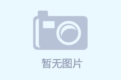未婚妻被爆是坐t女？富二代入圈选妃口胃重好玩“一王五后”及未婚妻被爆是坐t女？富二代入圈选妃口胃重好玩“一王五后”